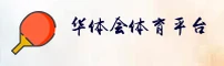 华体会(HTH)官方网站 · 尽享体育激情 · A9K2