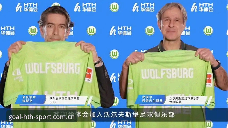 华体会体育下载完整指南：从安装到流畅观赛的操作手册